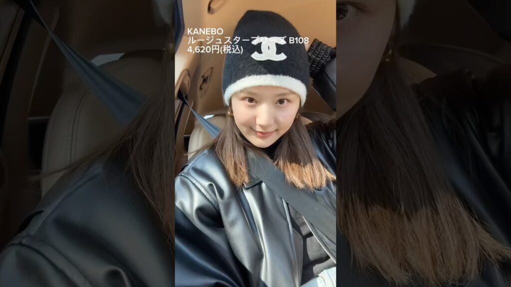 【おすすめコスメ】ブラックコーデが映える🖤一発で垢抜けできる最近のお気に入りリップ💄#shorts