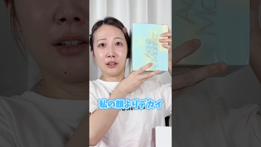 謎の超巨大バスボムを溶かしてみたら…