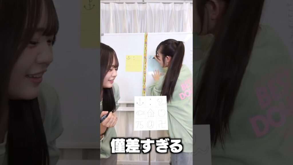 そこまでしてこのお菓子欲しいんか？