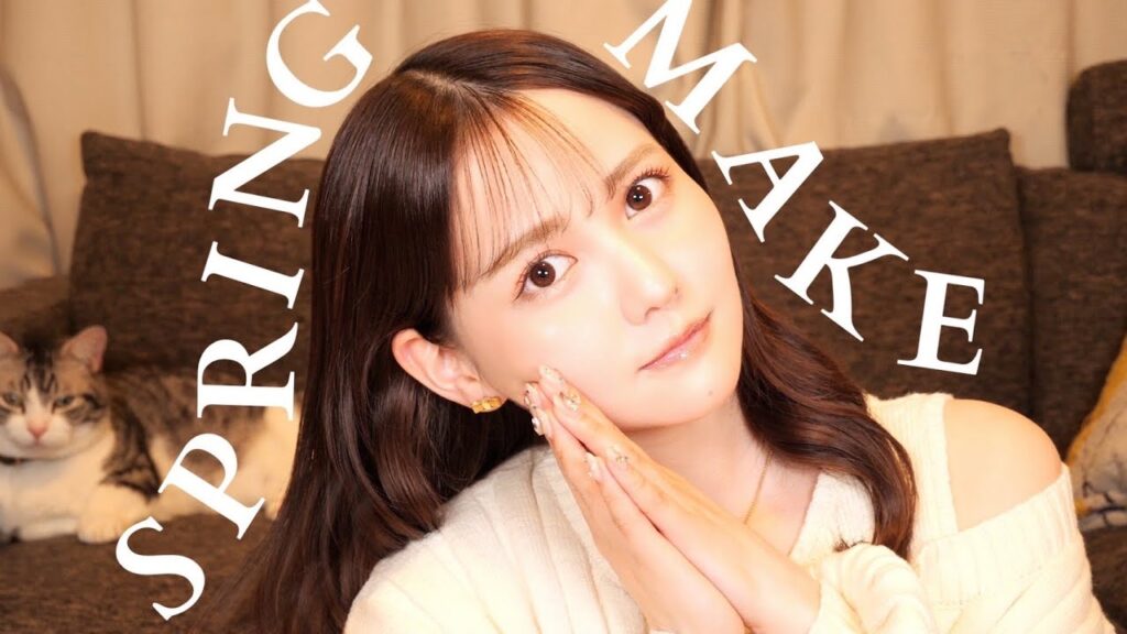 ブルベ冬がイエベ春目指して多幸感メイク