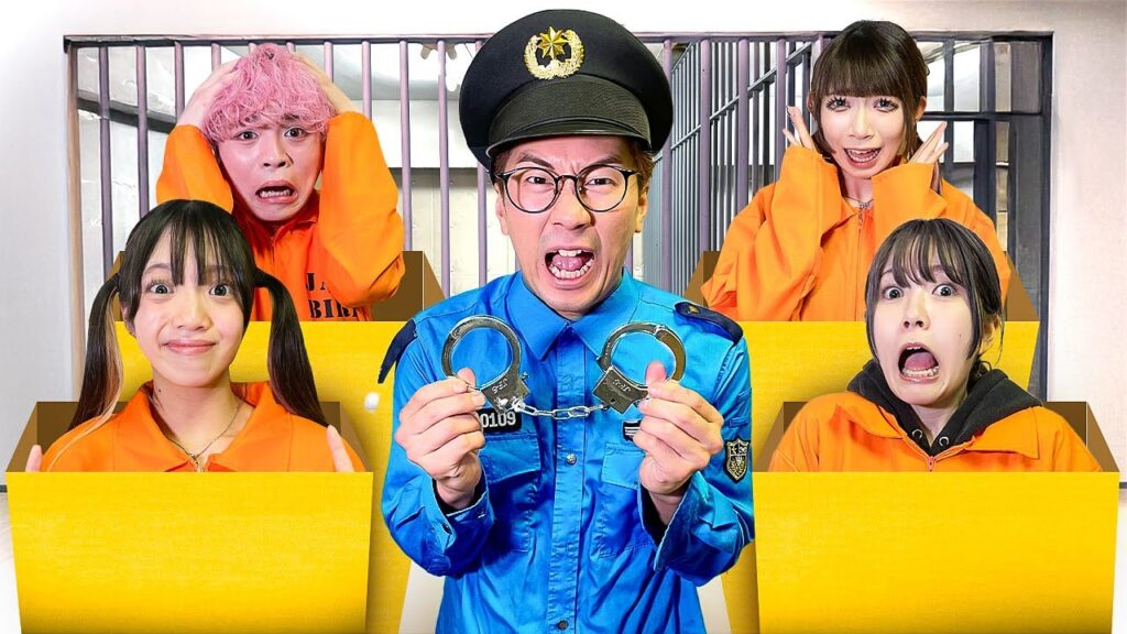 【対決】一番先に脱獄できるのは！？警察から逃げ切れ！ダンボールかくれんぼやってみた！