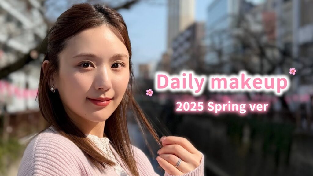 【最新版】今日のメイク可愛い💖ってよく褒められる最近の毎日メイク✨最近買ったコスメからメイクのポイントまで全部紹介🌸✨