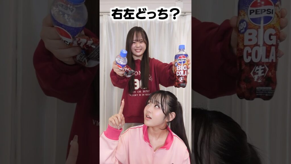 わざわざ潰す必要性がわからん‥