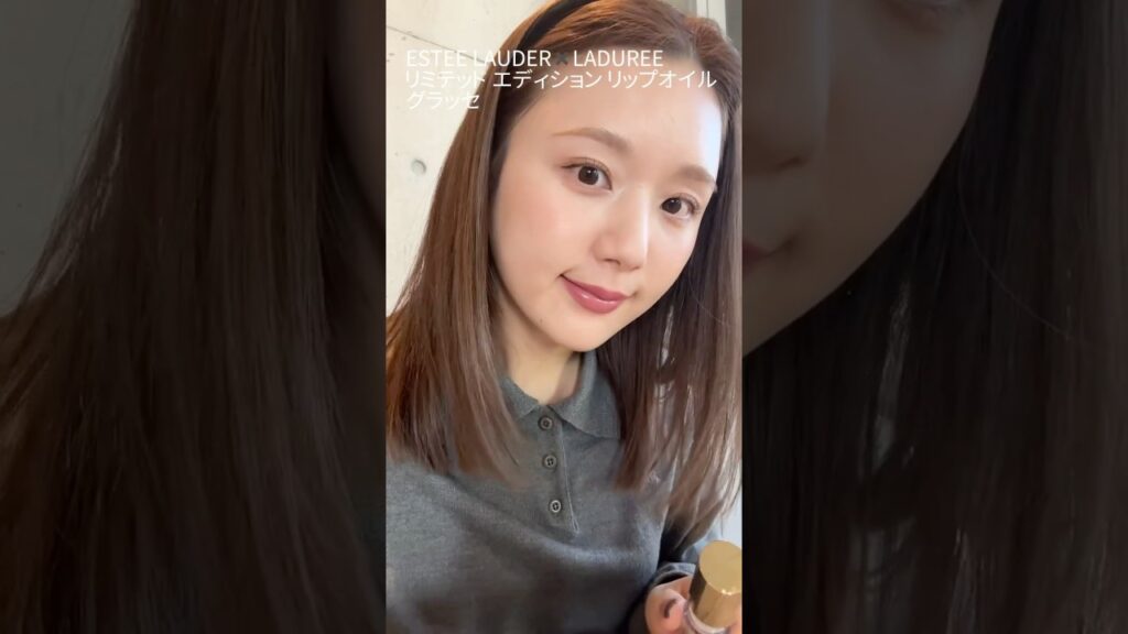 一軍リップが可愛すぎてやばいんだが。#shorts