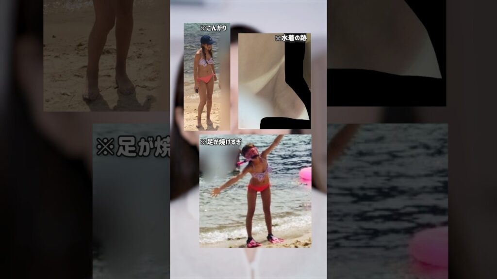 日焼け止め塗らなくて後悔したことある？ #shorts #PR