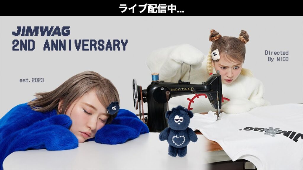 新しい家族が増えました【JIMBEAR】