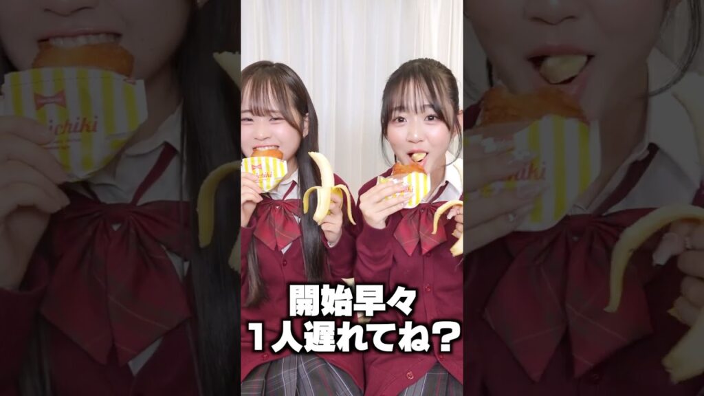 流行りのアレでアホすぎるやつおる