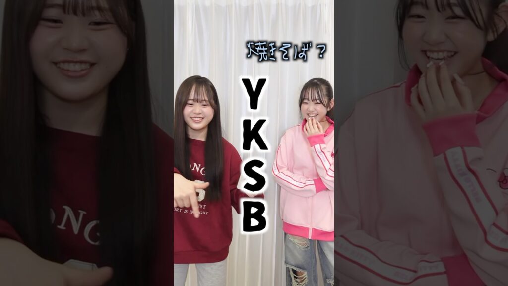 イナズマゲームはこれから流行るらしい？