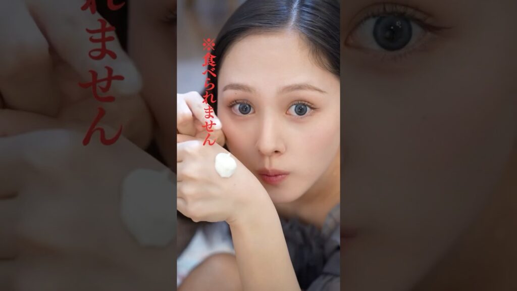 ビオレ新作日やけ止めが快適すぎる☀️🕶️