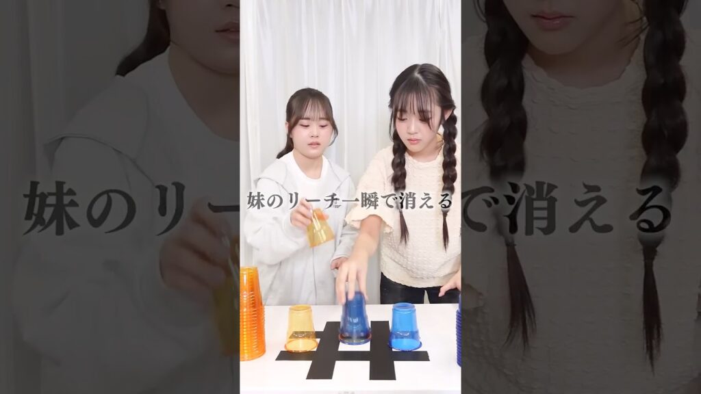 ずっと妹アホで見てられんww