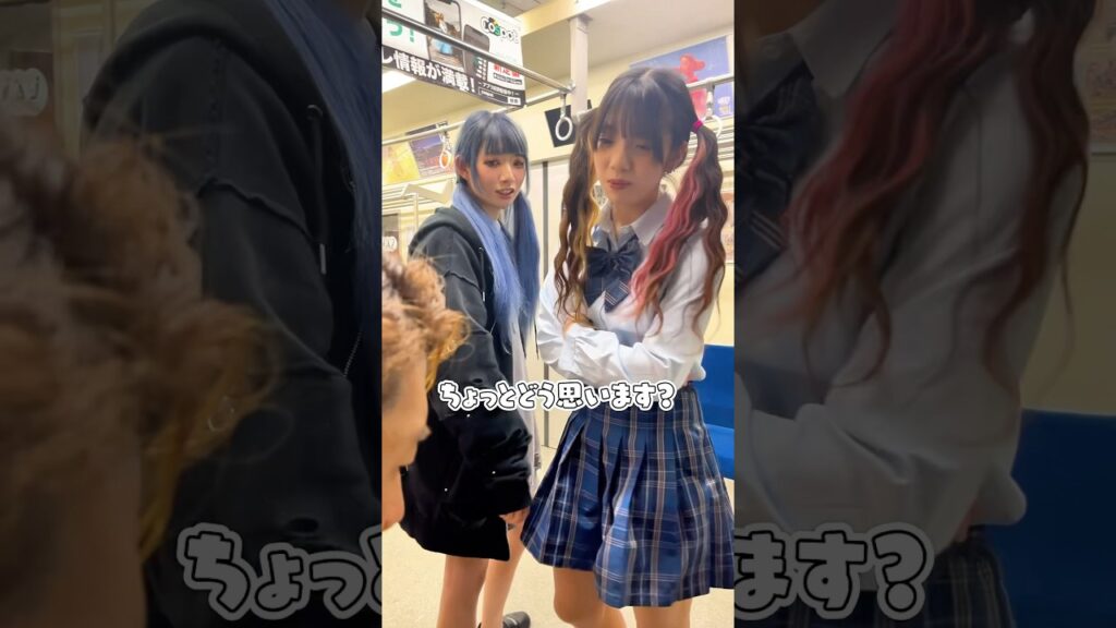 電車で地雷vs地雷の座席の取り合いがやばすぎたwww