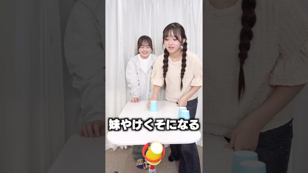 塞がれたゴールには入らんてww