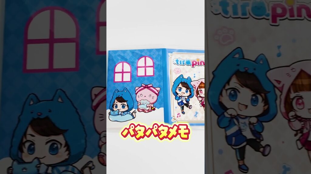 ちろぴののお部屋グッズがちろぴのマーケットに登場🌼🐶🐱 #ちろぴの