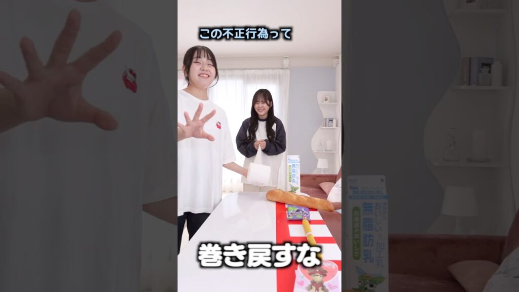 ガチで学習しない姉www