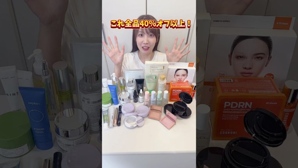 全品40％オフ以上！サラ得祭り第二弾開催中！！