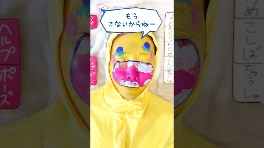 容赦のない友人がプチプチおみせっちASMRをしてくれました