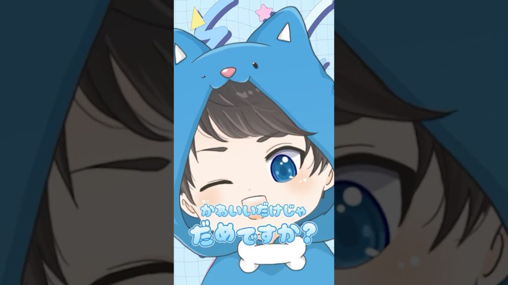 かわいいだけじゃだめですか？🐶🩵 #ちろる #ちろぴの