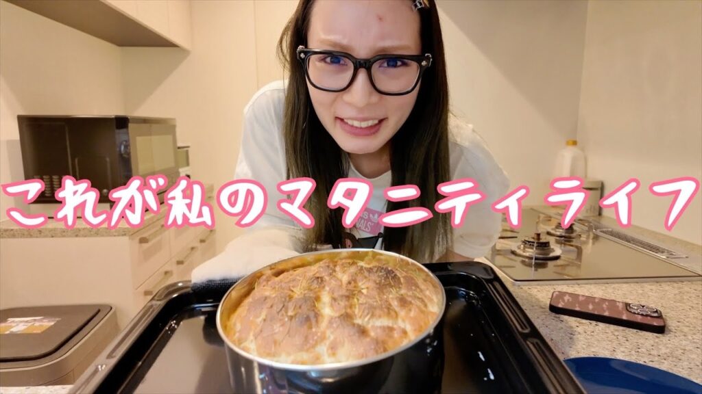 深夜にパン作りながら産まれる子供のことについて答える