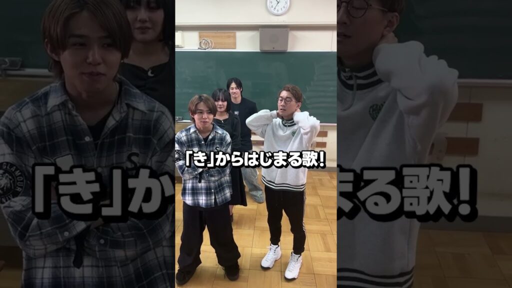 フォーエイトと即興歌対決したら楽しすぎたwww