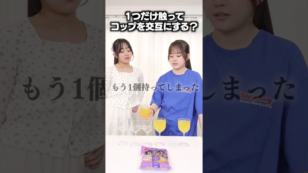 クリアだけど無駄なことすんなや