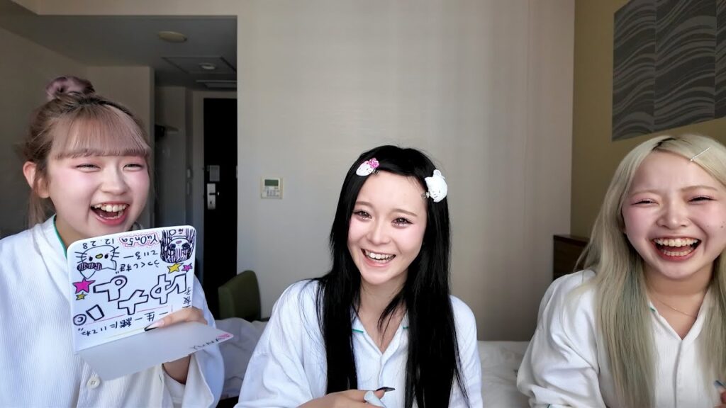 【GRWM】ほぼ初めましての同い年3人組で朝の準備していくぅ👥💕