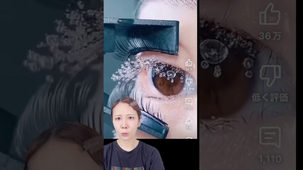 【検証】マグネットつけまの偽物買ってみたらまさかの…！？