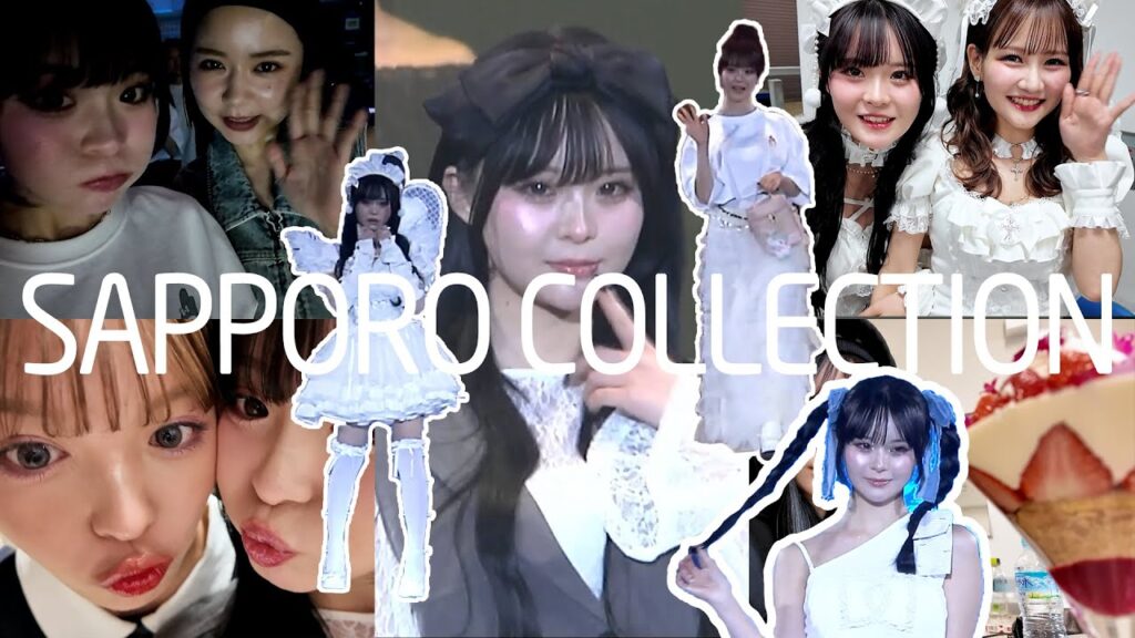 札コレ2025！裏側に密着したら友達にたくさん会えて幸せ〜💕