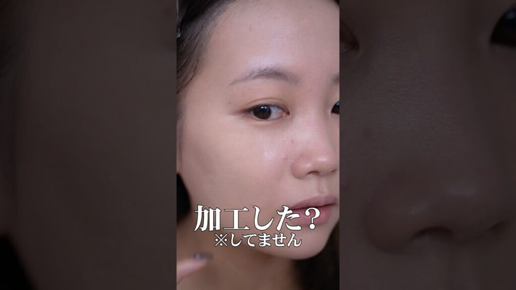 一瞬でテカリを黙らせる陶器肌パウダーがこちらです。#shorts