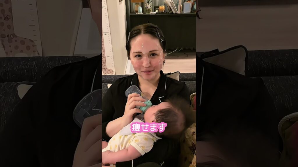 31歳になりましたー！#ゆうこす #菅本裕子