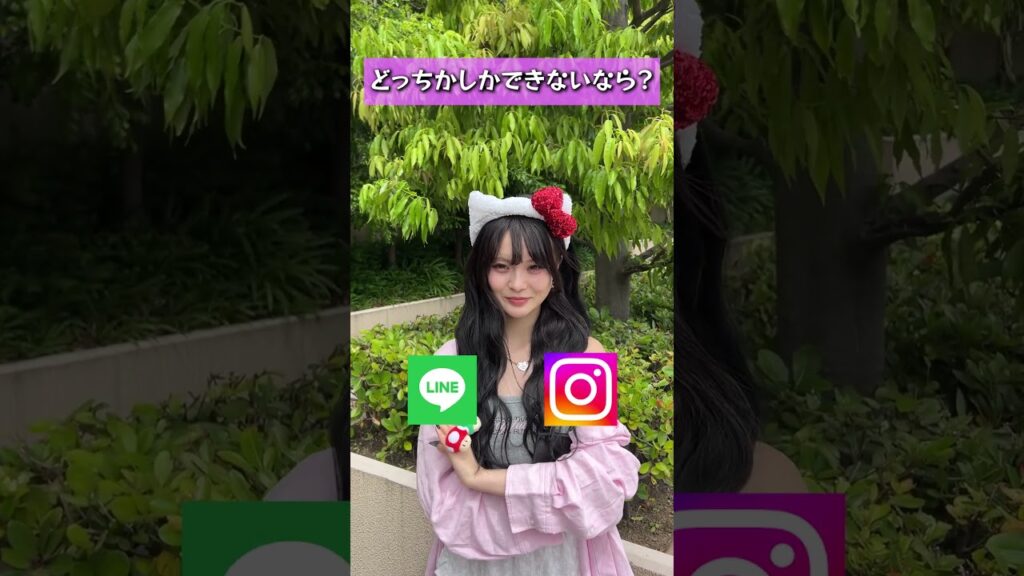 どっちかしかできないなら？  #さくらチャンネル #さくら #2択