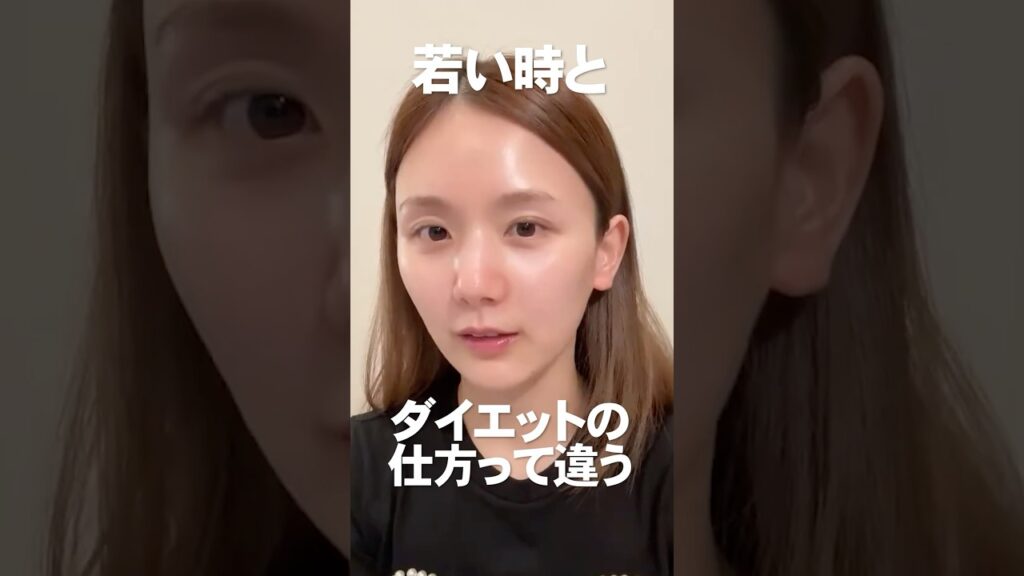 15kg痩せて後悔したこと　#shorts