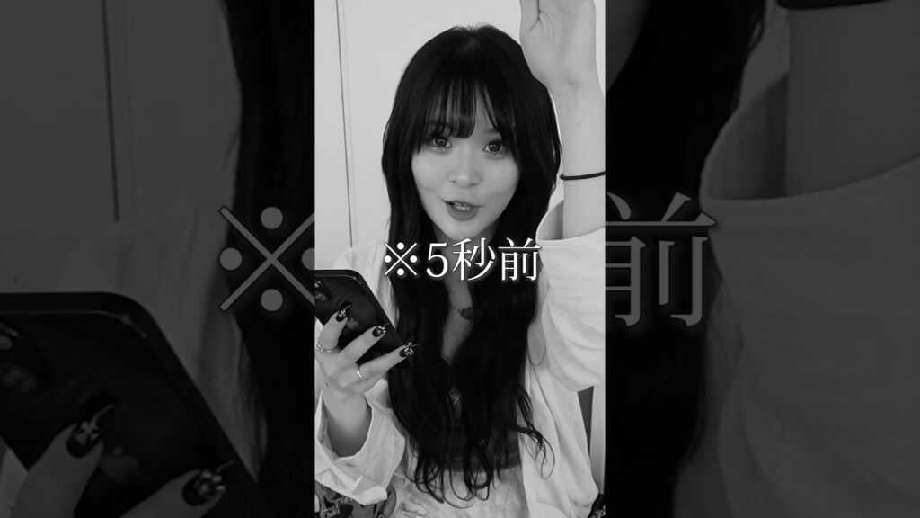 SNSでバズりまくってるチャットGPTの手相占いやってみた！