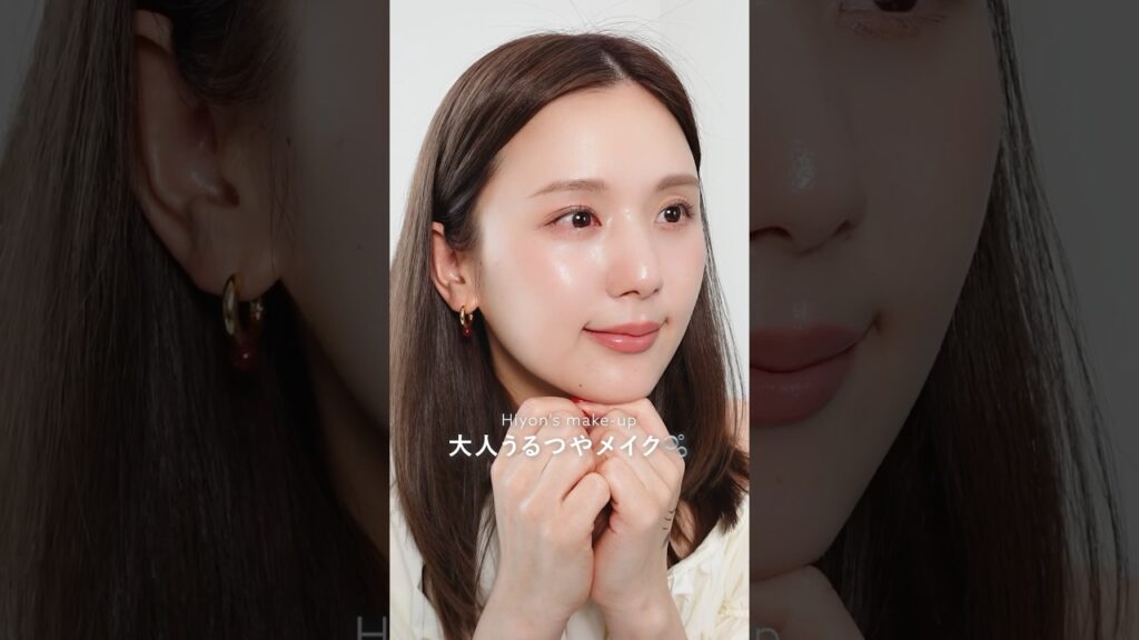 【GRWM】ナチュラルなのに盛れる！最近ハマってる大人うるつやメイク💄🫧#shorts