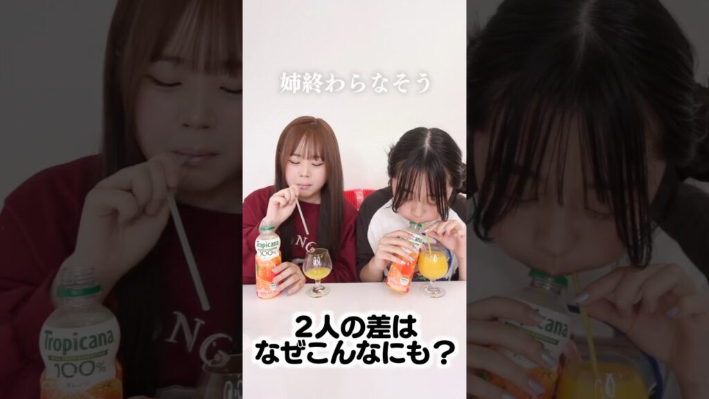 これはもしや巻き返しあるパターンでは?! これはもしや巻き返しあるパターンでは?!