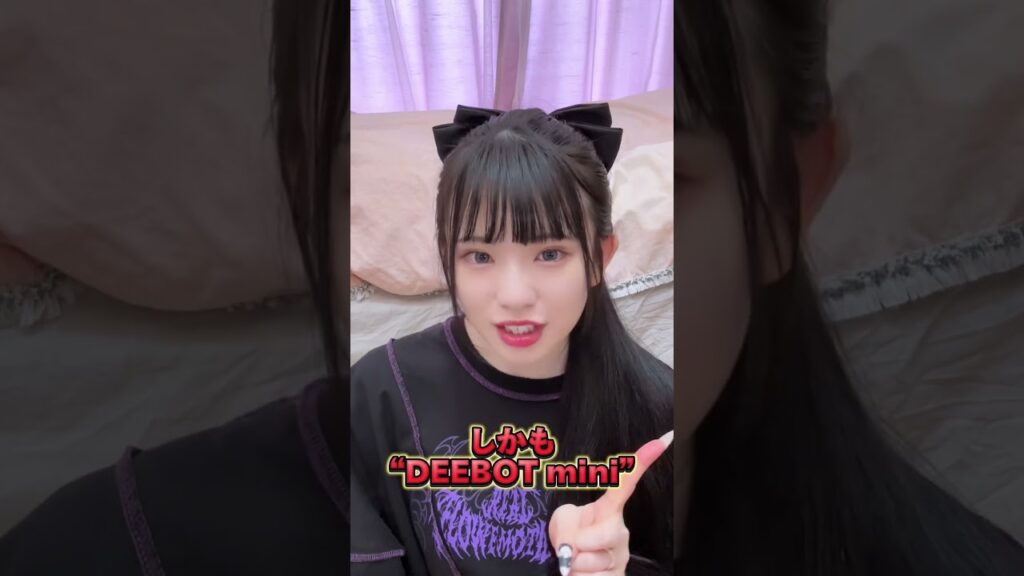 散らかったオタク部屋を掃除します🧹【DEEBOT mini】