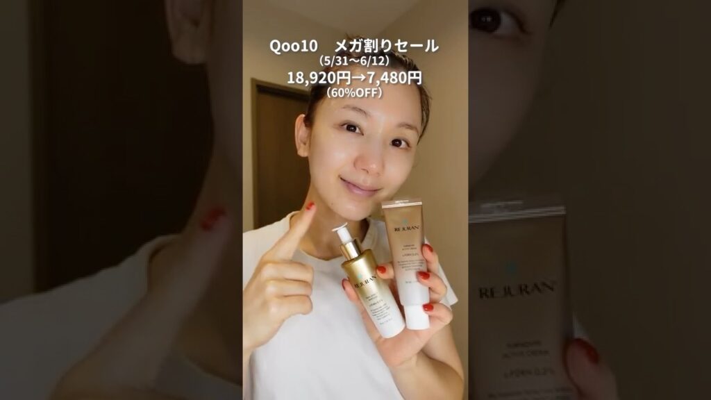 美に妥協できない最近のナイトルーティン💖やっぱり自分磨きはコツコツやるのが楽しい🤭#shorts