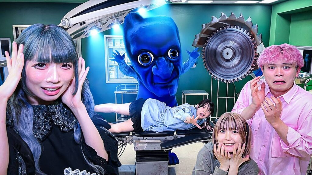 【ホラー】青鬼から逃げろ！捕まったら二度と出られない廃病院が怖すぎた・・・