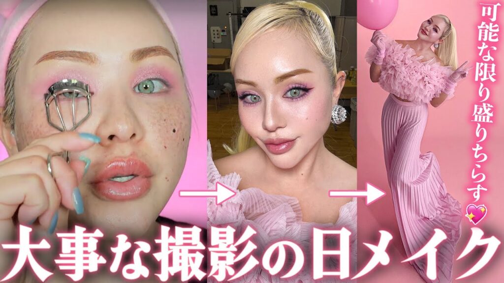 【お知らせあり】超絶嬉しい撮影があるから可能な限り盛りちらしてく‼️💖【気合いMAX】