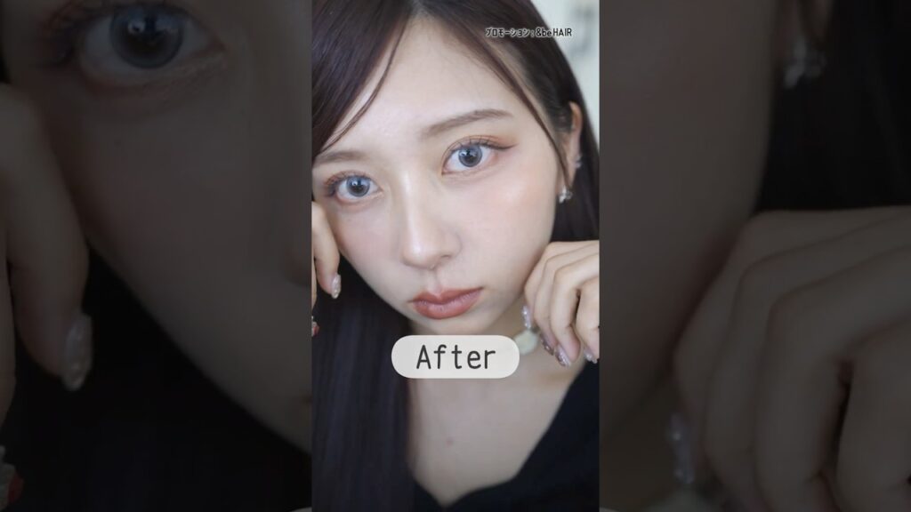 【似合った！】&be縛りで簡単にいつもより大人っぽくなれるメイク&ヘアセット♡