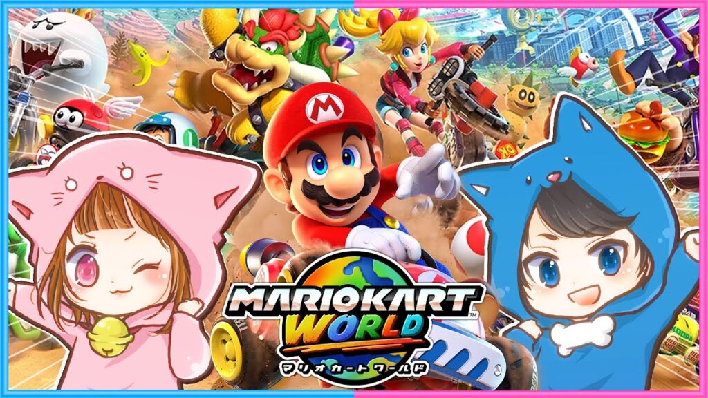新作マリオカートが上手いのはちろる？ぴの？🍄🚙 【 マリオカートワールド 】