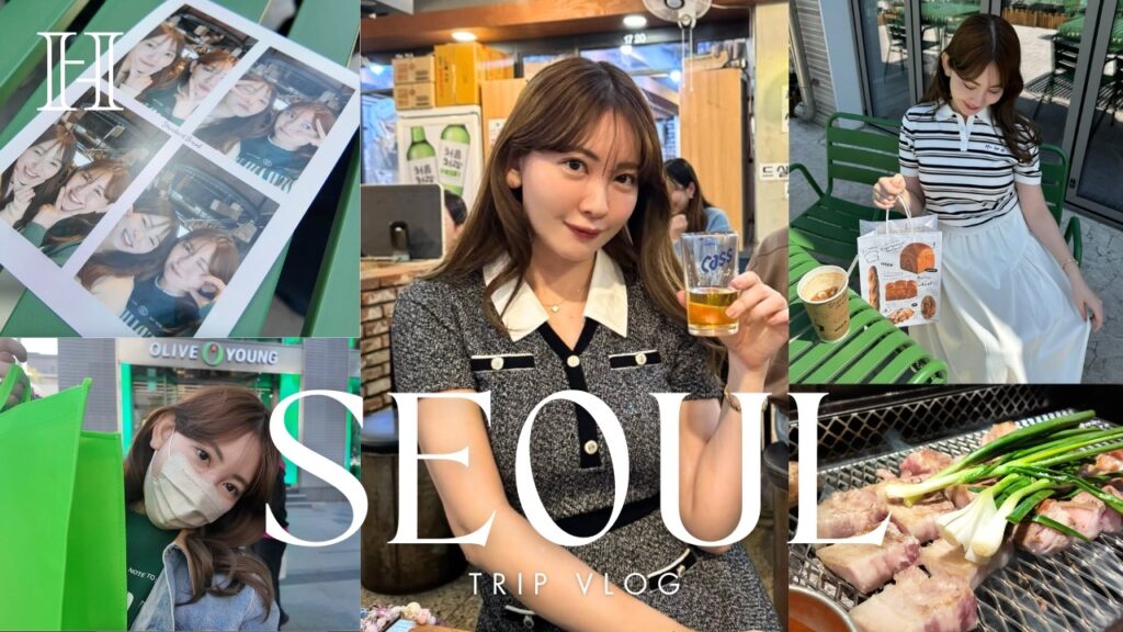 こじはる弾丸ソウル旅🇰🇷❤️withさっしー【オリヤン購入品/最新グルメ】