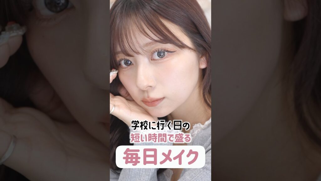 【毎日メイク】私にとっての毎日メイクはセーラームーンの変身シーンだよ！強くなれる！【Qoo10メガ割】