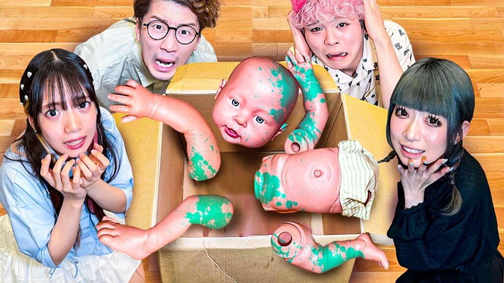 赤ちゃんバラバラ事件！？ママからの謎を解いて犯人を探し出せ！【謎解き】