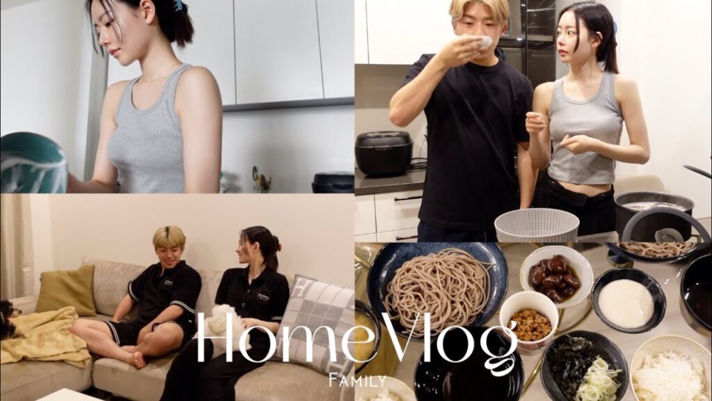 【お家vlog】久々に夫婦でゆっくり過ごすお家時間🏠