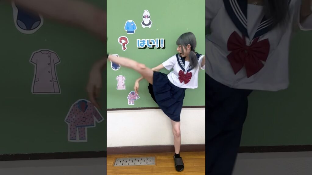 女子が水着or全裸！？足上げコスプレチャレンジして着替えたらまさかの結果に・・・ #shorts