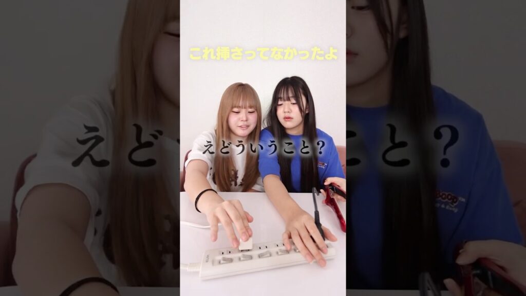 思考が追いつかないんだが