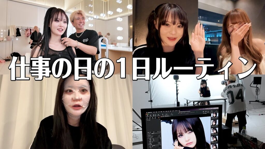 【重大発表あり】さくらの忙しすぎる仕事の１日に密着🫶🏻🥺