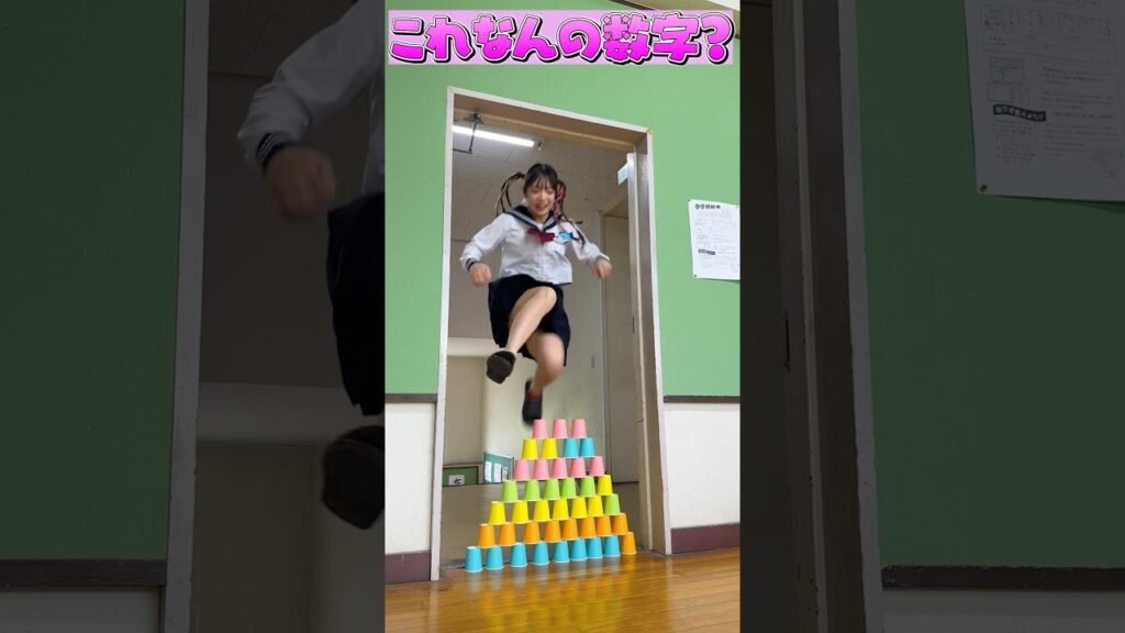 女子の◯◯人数公開！？♡まさかの数字すぎて男子大喜びwww