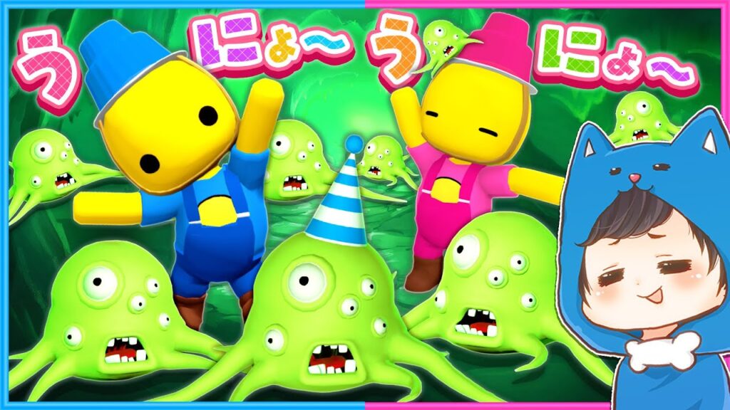 #44 この場所にはいったいなにが…？？🫨😓【 Wobbly Life / ウォブリーライフ 】