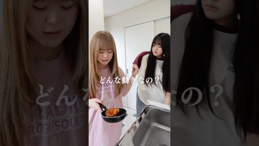 誤解した妹と得した姉w